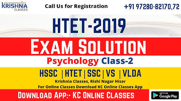 HTET 2019 Paper Solution By K.D. Sir  Krishna Classes Hisar