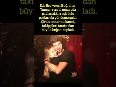 EDA ECE VE