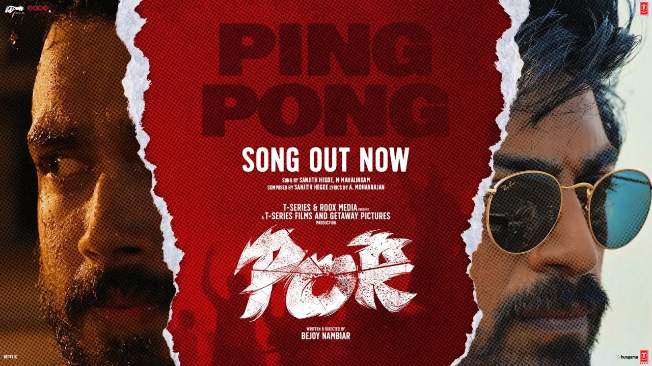 POR Ping Pong Video Song  Arjun DKalidas Jayaram  Sanjith HegdeVM Mahalingam  Bejoy Nambiar