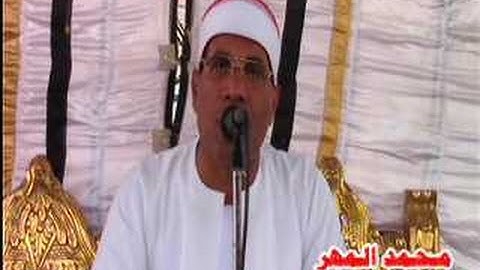 الشيخ عبد الفتاح الطاروطي سورة التوبه مدينة ديرب نجم 18-10-2015