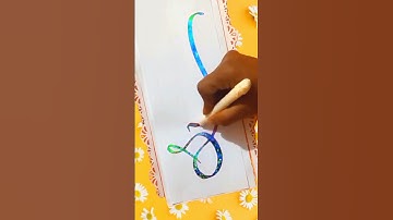 ❤️Comment your name #art #shorts #calligraphy #nameart #name #shortsfeed