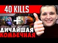 МОЛОДОЙ ИНЖЕНЕР НЕ СДАЛСЯ КОНТРПИКАМ! | ЛУЧШЕЕ С GOODWIN LIVE