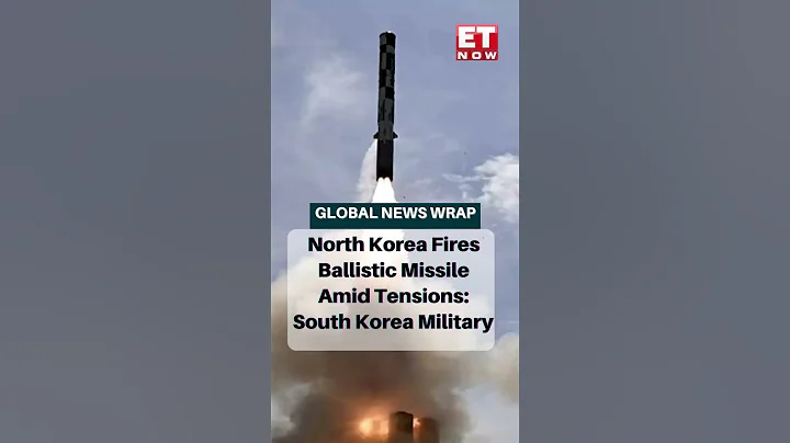 Global News Wrap | Russia Suspends Grain Deal With Ukraine After Drone Attack On Sevastopol