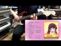 【咲 阿知賀編 episode of Side-A ED】 &quot;Square Panic Serenade&quot; ギター弾いてみた♪