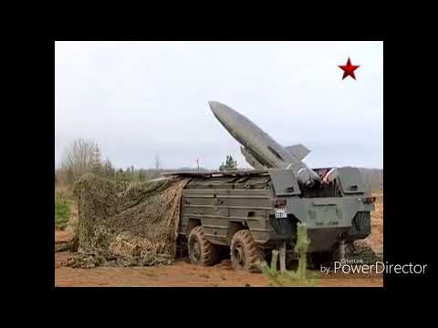Video: Taktička raketa 
