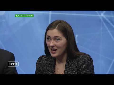 ვიდეო: რეალური სამუშაო სახლიდან: მიმოხილვები და რჩევები სამუშაოს არჩევისთვის