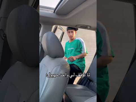 ليبيا اكسبلور كوميديات ضحك اشتراك بالقناة كوميدي Comedy Funny كوميديا