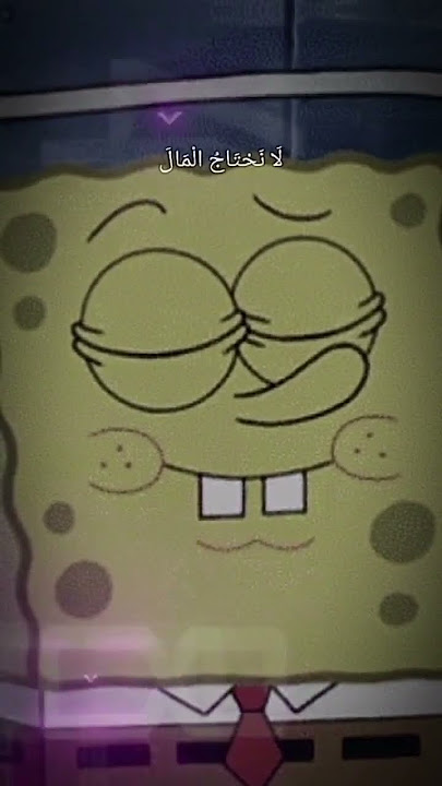 lagu kun anta versi SpongeBob SquarePants#spongebob #kunanta
