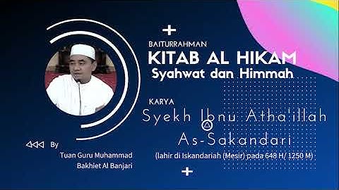 Kitab Al Hikam Syahwat dan Himmah