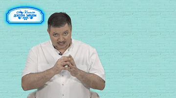 Как отличить серу от грибка в ухе?
