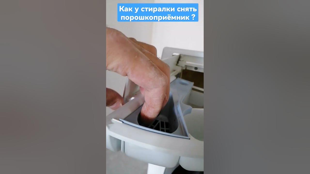 Вызвать мастера по ремонту стиральных машин в Жигулях: 92 мастера по ремонту сти
