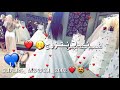 4 شتنبر 2019 4 شتنبر 2019