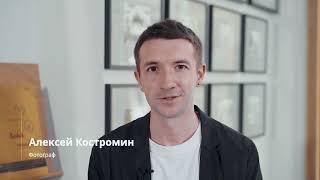 Читатели в  Петербурге / Алексей Костромин