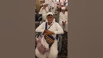 Riyaz UL Jannah 31 8 2025 Fajr Azan 