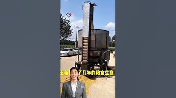 #fcnfm From Field to Shelf: The Seamless Journey with Our Grain Drying Equipment