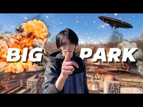【遊び尽くすのに何時間かかるの！？！？】東京で1番大きい公園（のんびり観る用）［Mr.chrome］