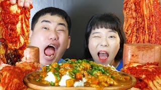 리얼먹방)ASMR MUKBANG수위조절이 힘든 혜지와 청양고추를넣은 카레라이스 통스팸실비김치 리얼사운드먹방spam Silbi kimchi curry rice EATING SOUND