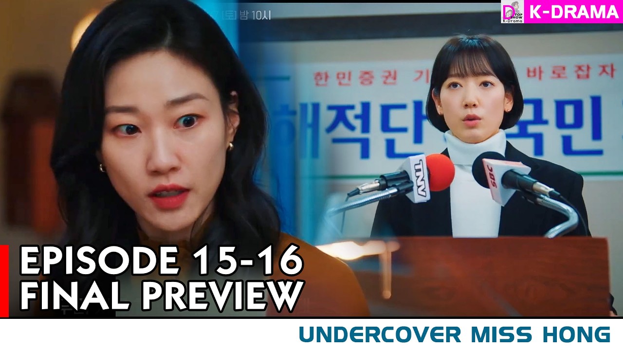 Undercover Miss Hong Episode 15 -16 Preview | Pil Beom Faces Removal Crisis!