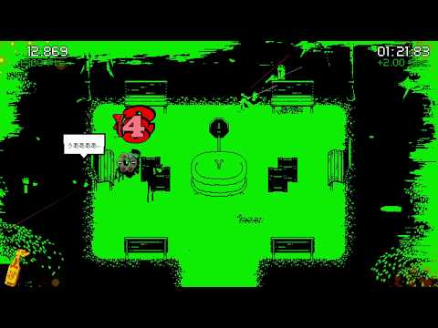 Milanoir   実績 ユナボマー／ダーティハリー Unabomber／Dirty Harry Achievement