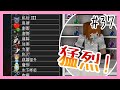 【Minecraft｜原味生存(人魚篇)#37】│挑戰猛烈的雞尾酒！│腐化過後的藥水竟然有是相反效果│