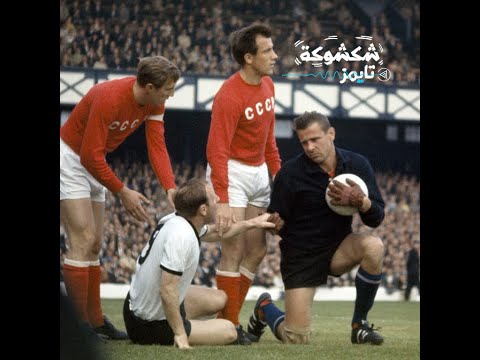 ليف ياشين العنكبوت الأسود 