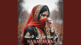 Download Lagu NARAY BARAN DE MP3