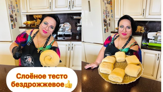 Домашнее слоеное тесто на маргарине