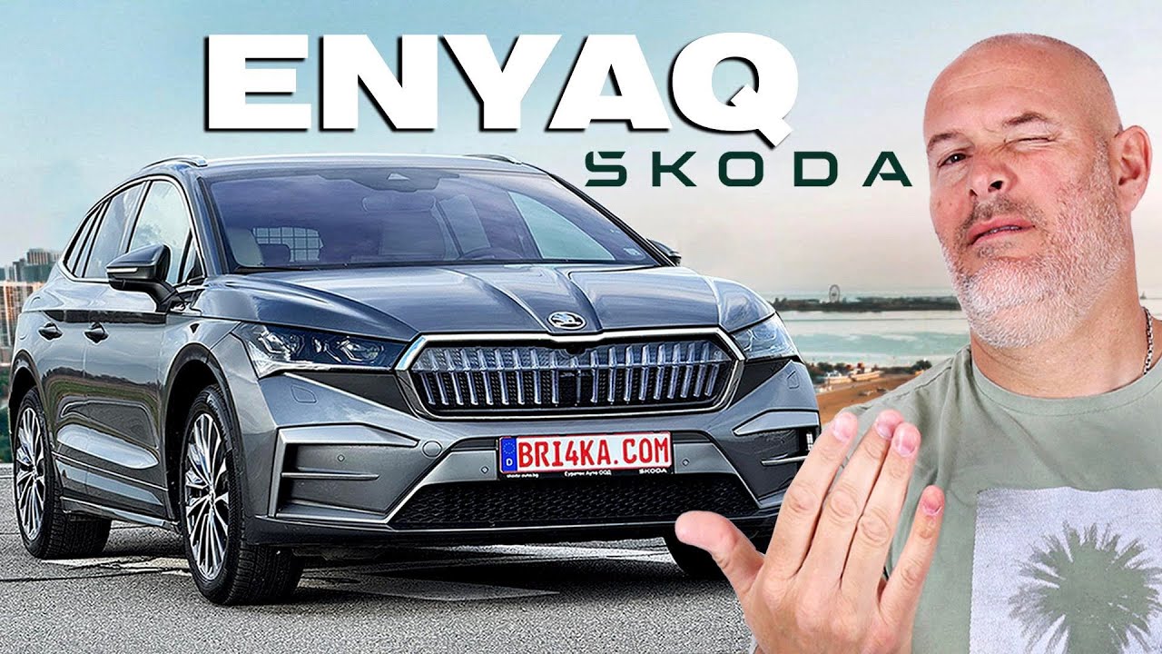 Бива ли я новата семейна Skoda -  ENYAQ