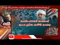 Delhi Markaz: Maulana controversial statements over Coronavirus