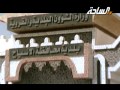 شاعر المعنى4 حلقة 7 تقرير محافظة الأسياح 
