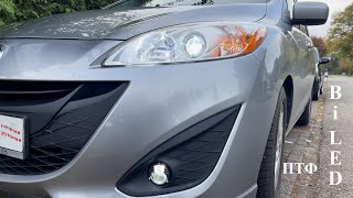 Установка Bi LED Sinolyn ПТФ в Mazda 5. 140W [EN, ES, UA Subtitle]