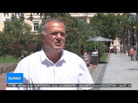 დიალოგი რუსეთთან- ამ მოთხოვნით 28 ივნისს  პატრიოტთა ალიანსი  აქციას გეგმავს