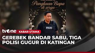 3 Polisi Gugur saat Misi Penggerebekan Sarang Narkoba di Katingan | Kabar Utama