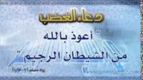 قراءة مؤثرة جدا من صلاة التراويح للقارئ سعيد دباح الجزائرى 2014 - 1435هـ