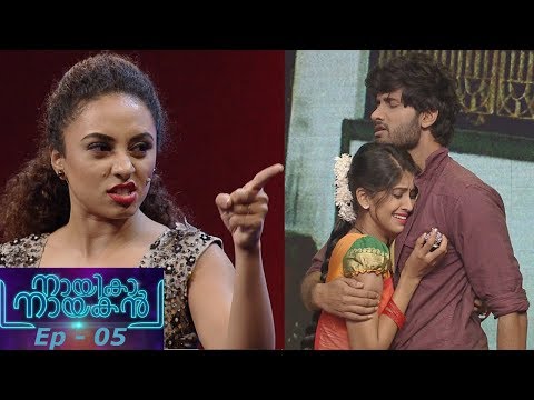 Nayika Nayakan l EPI-05 ''Love is in the air'' I Mazhavil Manorama