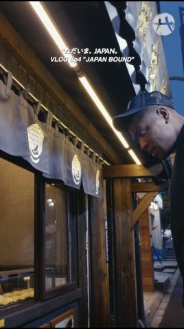 RUI HACHIMURA VLOG Ep.4-9 / JAPAN BOUND / BLACK SAMURAI 【八村塁】
