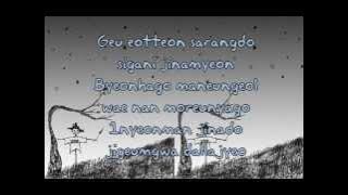 Lee Hi - Scarecrow ( LYRiCS )