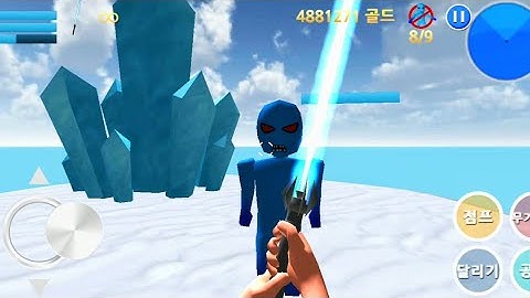 Finding Blue (KOR) Walkthrough - Level 10-4 Gameplay