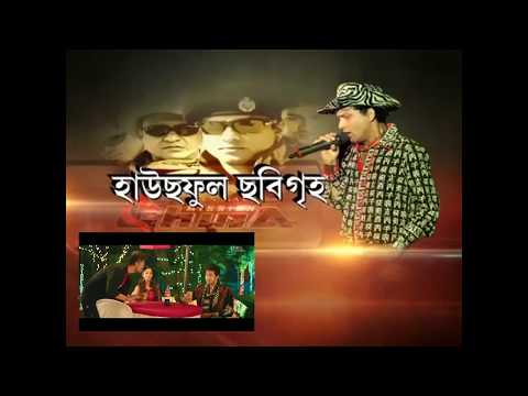 mission-china-||-box-office-collection-||zubeen-garg’s-mission-china-/assamese-movie.