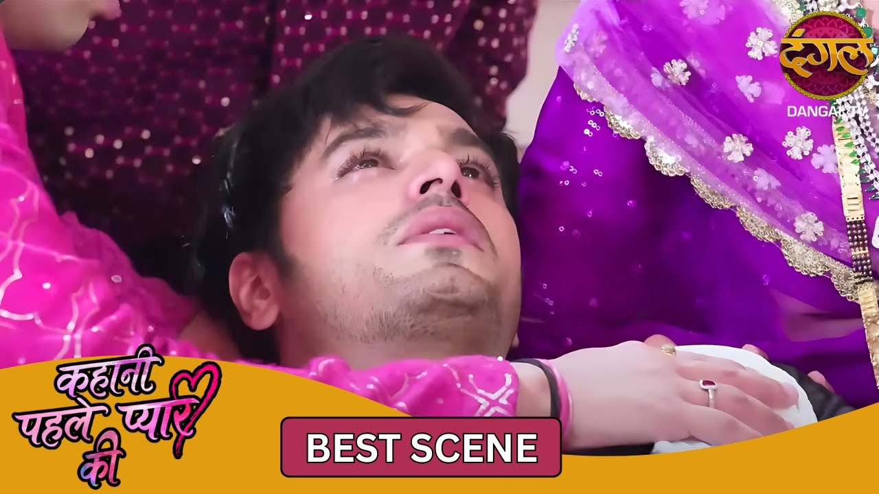 Neha को खोने पर मौत को गले लगाने चला Sanju! | Kahani Pehle Pyaar Ki |New Show | Best Scene