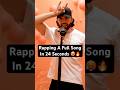 Rapping A Full Song In 24 Seconds 🥵🔥 #rapper #lyricist #rap #hiphop #music #independentartist