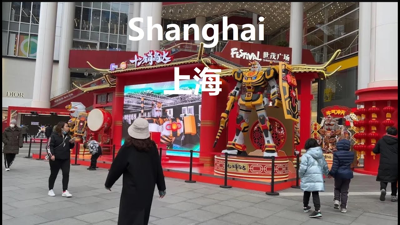 Shanghai, चीन | Nanjing Road Pedestrian सड़क | पैदल यात्रा 4K
