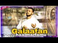 Galaata Has Marfamu Zemari Tefera Bekel VCD 