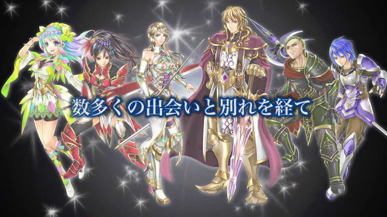 Android版 ブレイブ フロンティア 配信開始 Youtube