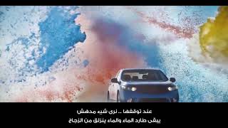 افضل منتجات تلمع السيارة best car care products