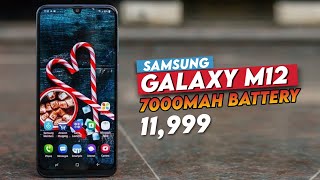Samsung Galaxy M12 | 7000mAh Battery | Quad Camera | Specifications | Price & Launch Date in India