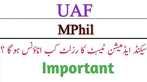 University of Agriculture Faisalabad Mphil Result Update 2022 |UAF Mphil 2nd Admission Test Result