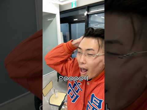 저 이분이랑 <strong>발렌타인</strong> 데이 보내요!