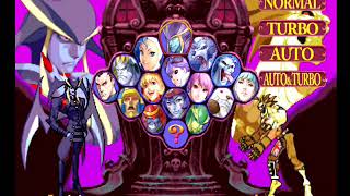 Darkstalkers Resurrection Matches 2 15 19 Part 4