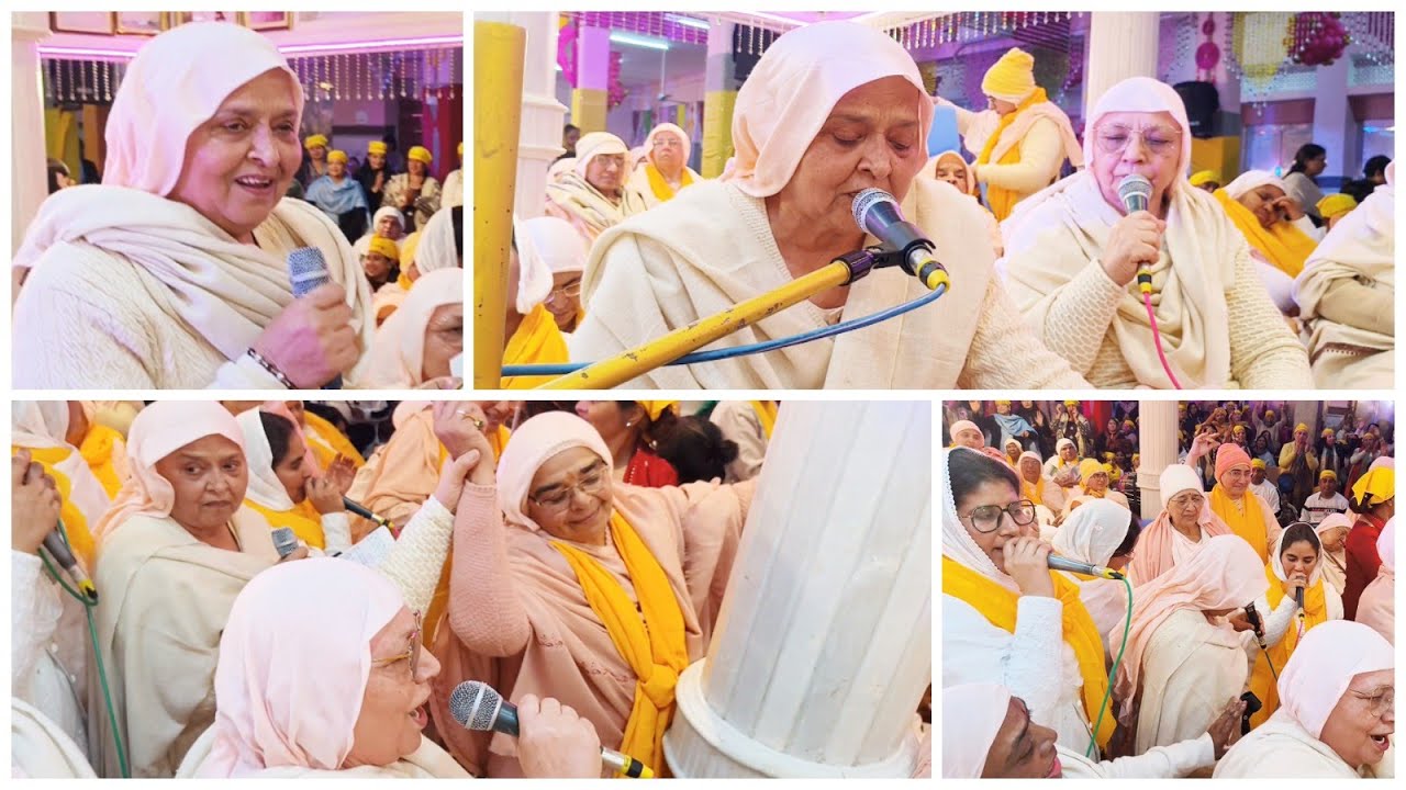 सोहणे नाल अखियाँ लगाई बैठे हां😍,तेरे प्यार दी महफ़िल सजाई बैठे हां🤗| पूज्य बाईजी (चंडीगढ़ वाले) 